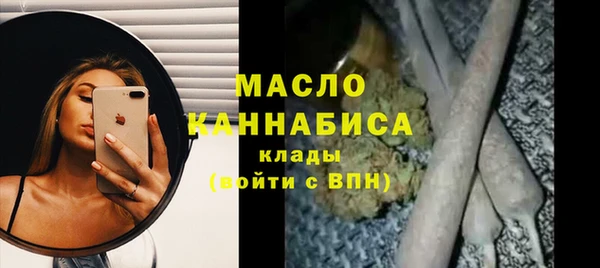 меф Белоозёрский